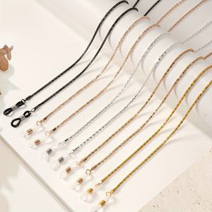 TEMU 속이 빈 아일렛이 있는 금속 안경줄 4개 세트, 미끄럼 방지, 낙하 방지, 보호용 랜야드, 마스크 체인, 4가지 색상 한 세트