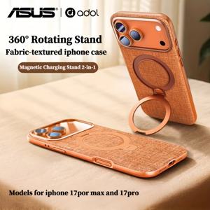 TEMU ASUS 애플 아이폰 17 프로 맥스 호환 폰 케이스, 17 Pro 케이스 및 애플 17 에어용 렌즈 보호 기능, 마그네틱 빈티지 스타일 고급형 풀 커버리지 초슬림 안티드롭 라이트 럭셔리 케이스, 스타일, 비즈니스 룩, 독특한 디자인, 고강도 폰 보호기, 충격 방지 및 안티드롭 케이스