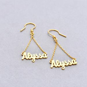 TEMU 맞춤형 이름 각인 스테인리스 스틸 귀걸이 한 쌍, 정교한 개인 맞춤 제작 이름 주얼리, 발렌타인데이, 생일, 기념일, 졸업식, 크리스마스를 위한 고품질 선물, 친구, 급우, 가족을 위한