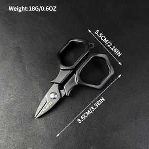 TEMU 스테인리스 스틸 낚시 가위, PE 라인 가위, 싱커 가위, PE 라인, 카본 파이버 라인, 나일론 라인, 싱커, 스틸 와이어 절단용 전용 낚시 가위