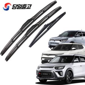 TEMU 1+1+1 쉽딱 티볼리 스윙와이퍼 전면 후면 호환 순정형