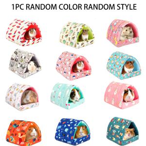 TEMU 1개 랜덤 색상 스타일 배송 슈가 글라이더 둥지 토끼 앵무새 따뜻한 다람쥐 둥지 미로 없는 둥지 꿀 봉투 햄스터 둥지 겨울 따뜻함