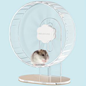 TEMU BUCATSTATE 햄스터 운동 바퀴 초저소음, 조절식 받침대 듀얼 베어링 케이지 액세서리, 드워프 시리안햄스터, 저빌 및 기타 소형동물용 조용한 회전형 달리기 바퀴