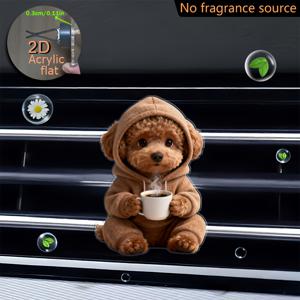 TEMU 2D 플랫, 핫 커피와 스웨트셔츠 디자인의 테디 강아지 1개, 클립온 에어벤트 장식, 