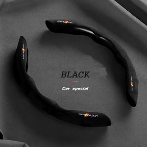 TEMU Honda, Mitsubishi, Ford, Volkswagen, Opel, Porsche 등에 적합한 고품질 통기성 미끄럼 방지 세그먼트형 핸들 커버 세트