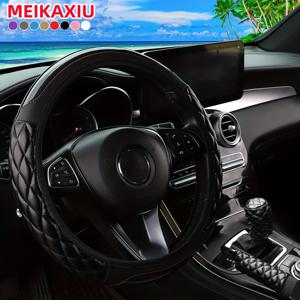 TEMU 카본 파이버 PU 소프트 인조 가죽 핸들 커버, 핸드브레이크 커버, 기어 변속기 커버 3종 세트. 편안한 스트레치 핏으로 제작되었으며, 수동 차량에 적합하며 사계절 내내 사용 가능합니다.