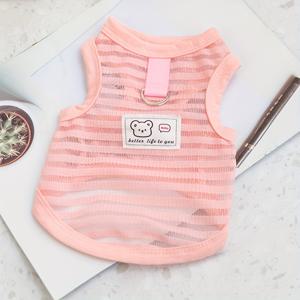 TEMU 애완 동물 양발 옷 통기성 경량 속이 빈 곰 견인 가능 강아지 조끼 고양이 테디 봄 여름 옷