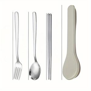 TEMU 4개입 한국 스타일 휴대용 식기 세트 (보관함 포함) - 가정, 학교 및 주방 사용에 적합한 광택 스테인리스 스틸 식기