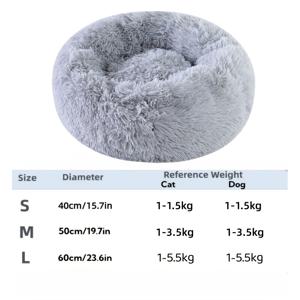 TEMU 3가지 사이즈의 겨울 고양이 침대 - 3가지 색상의 애완 동물 겨울 침대 선택 가능 - 부드러운 소재로 제작된 따뜻한 작은 침대, 고양이 및 강아지 모두에게 적합 - 겨울 따뜻한 고양이 침대, 고양이 매트, 고양이 침대, 강아지 침대, 강아지 매트, 햄스터 침대