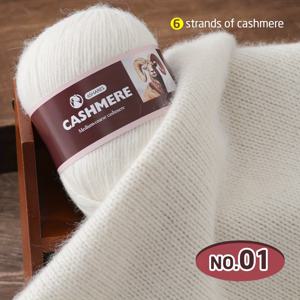 TEMU 6중사 100% 캐시미어 니트 털실, 핸드니트, 부드럽고 피부에 자극이 없으며 무자극, 스카프, 스웨터, 모자용, 12개 세트 = 600g