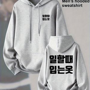 TEMU 남성 가을/겨울 트렌디 프린트 벨벳 후드티, 