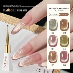 TEMU 시경 캣아이 네일 세트 6컬러 마그네틱 캣아이 젤 젤리 광택감 · 다양한 연출 캣아이 젤 10ml*6개