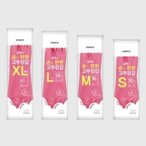 TEMU 코멕스 손이 편한 고무장갑 천연라텍스 다용도 김장 주방 식당 청소 장갑