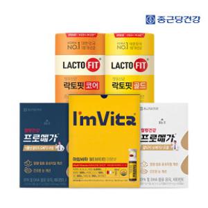 [최대 3만7천원 적립] 종근당건강 오늘 최대 혜택! 선물세트+인기상품 총출동