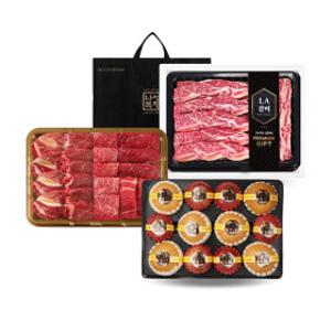 명절 인기 선물세트 BEST모음전! LA갈비/한우/과일/수산 선물세트 한번에 보기!