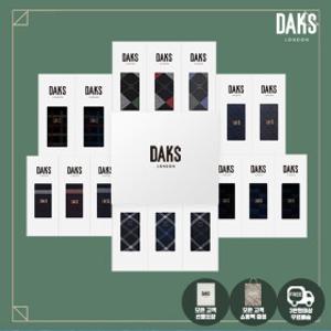 [닥스양말_백화점 동일상품] 남녀 선물세트 초특가전 (선물포장+백화점쇼핑백동봉)