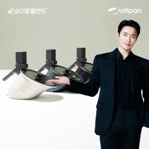 바이탈플랜트 롤팬 NEW 오리지널 자동회전냄비 3종 택1 (블랙/차콜/크림)