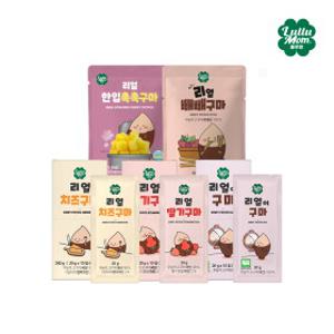 [룰루맘] 2/4(수) 역대 최저가! 단독구성  빼빼구마/리얼이구마/촉촉구마/치즈구마 外 아이간식 단독 특가