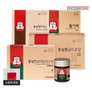 [본품증정/최대50%할인 총집합] 정관장 본사직영, 홍삼은 역시 정관장!