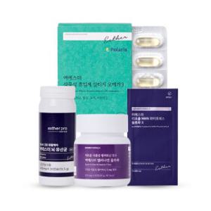 여에스더 명절 특가 오메가3/뇌유산균/리포좀 外