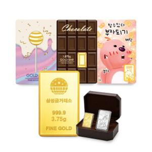 [삼성금거래소] 2/10(화) 단독 한정수량 실버 긴급공수  금테크 찬스 카드 7% + 무이자 최대 24개월 , 엘라이브 한정 추가혜택 오픈