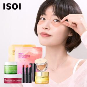 [아이소이] 겨울 보습 스킨케어 특가! NEW 겔 마스트 외 최대 58%+클리어런스 특가