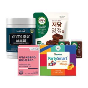 [헬씨루틴]건강식품 가성비 맛집 바로여기! 1만이하 부터