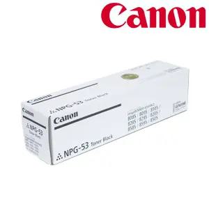캐논 정품토너 NPG-53 iR ADV 8095 8105 8285 8295