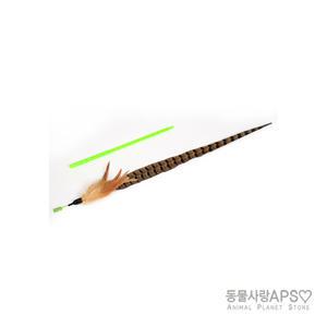 펫모닝 스윙캣 꿩깃털 (pmc-350)/고양이장난감 낚시대