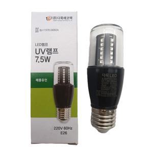 트랩피아 트랩크린 전용 램프 전구 포충램프 포충망 부품