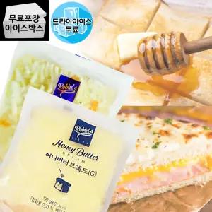 제이케이푸드 구스 크로크무슈 170g 허니버터브레드 2종 개별포장 디저트