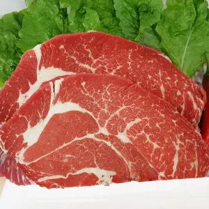 호주산 등심 (스테이크)1kg