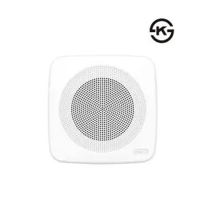 아파트 세대스피커 CS-301FC 매립형 천정 실링스피커 1W