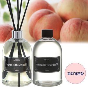 아로마 디퓨저  피치가든 500ml * 2개 + 스틱5개 + 캡1개  인테리어 실내방향제 대용량디퓨저 리필