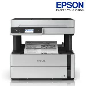 엡손 Epson  EcoTank M3170 흑백 무한잉크 팩스복합기 복합기 프린터 잉크포함