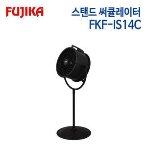후지카 드럼 에어써큘레이터 FKF-IS14C