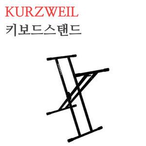 키보드스탠드 피아노건반 거치대 영창 다이나톤 야마하