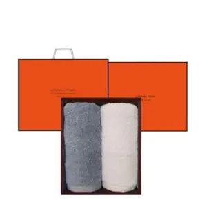 [아트박스]/송월타월 송월타월 호텔수건 유니크 170G 30수 2매 선물세트+쇼핑백 기념수건 답례품