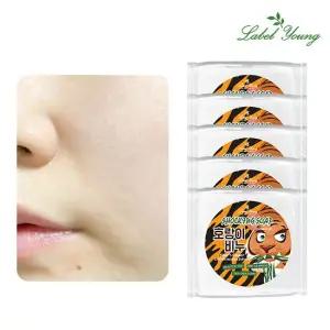 피부결점/문제성피부케어/클렌징폼 수제비누 호랑이비누 5개