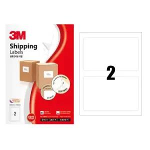 N 라벨지 일반 물류관리용 2칸 100매 21302 3M
