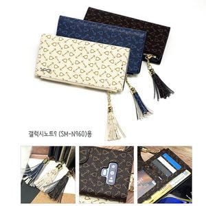 갤럭시노트9 (SM-N960N) 아룸 지퍼 다이어리 케이스