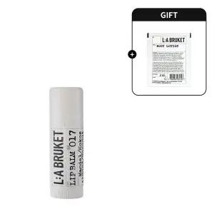 갤러리아 립 밤 아몬드/코코넛 14g + 체험분 1종