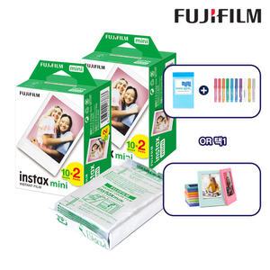 [한국후지필름정품]인스탁스 미니필름 5팩(50매)+1택 선물/즉석카메라 전용