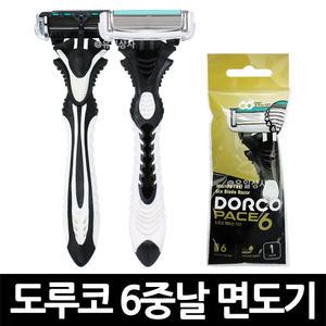 도루코 페이스6 6중날 일회용 면도기 포장 x 40개 / 일회용