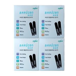 바로잰 혈당 시험지 200매 당뇨 검사지 체크지 혈당지