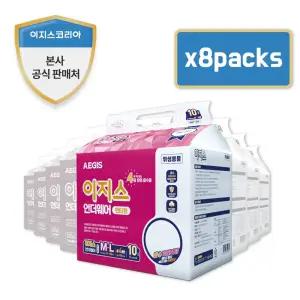 이지스 언더웨어 중대형(ML) 요실금 팬티기저귀 10매x8팩(80매)