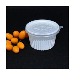 일회용밥용기 일회용밥공기 국포장 주름형소스용기 소스포장 다용도컵 밥포장그릇 105파이 중 1000세트