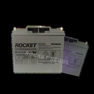 [로케트서울] 최신정품/로케트 연(납)축전지/ES15-12(12V15AH)무보수배터리/전동차/완구/통신/UPS