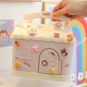 스티커 입체 파츠 DIY 나만의 하우스 저금통 만들기