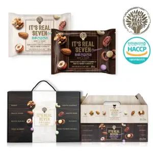 [리얼넛츠]리얼세븐 하루건강견과 선물세트 총 50봉